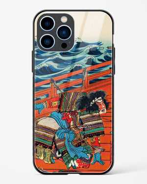 Saga Goro Mitsutoki [Utagawa Kuniyoshi] Glass Case Phone Cover (Apple)