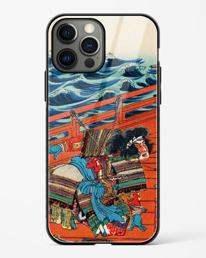 Saga Goro Mitsutoki [Utagawa Kuniyoshi] Glass Case Phone Cover (Apple)
