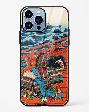 Saga Goro Mitsutoki [Utagawa Kuniyoshi] Glass Case Phone Cover (Apple)