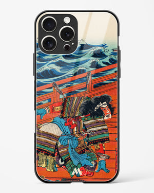 Saga Goro Mitsutoki [Utagawa Kuniyoshi] Glass Case Phone Cover (Apple)