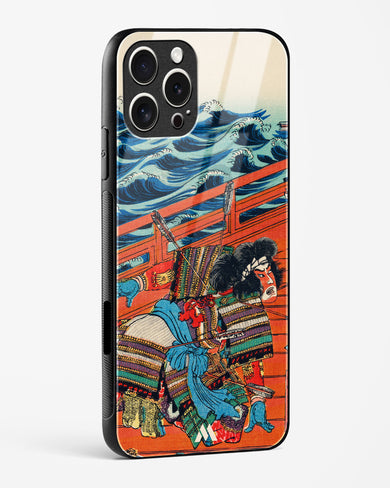 Saga Goro Mitsutoki [Utagawa Kuniyoshi] Glass Case Phone Cover (Apple)