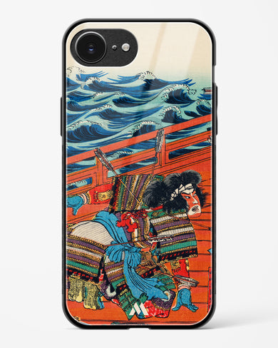 Saga Goro Mitsutoki [Utagawa Kuniyoshi] Glass Case Phone Cover (Apple)