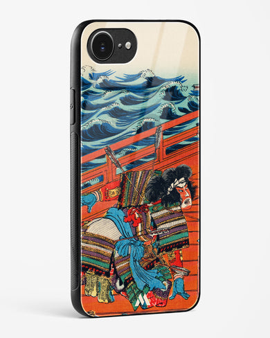 Saga Goro Mitsutoki [Utagawa Kuniyoshi] Glass Case Phone Cover (Apple)
