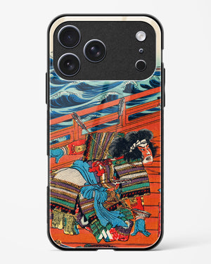 Saga Goro Mitsutoki [Utagawa Kuniyoshi] Glass Case Phone Cover (Apple)
