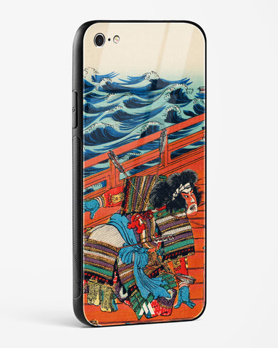 Saga Goro Mitsutoki [Utagawa Kuniyoshi] Glass Case Phone Cover-(Apple)