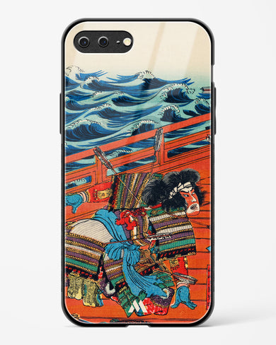 Saga Goro Mitsutoki [Utagawa Kuniyoshi] Glass Case Phone Cover-(Apple)