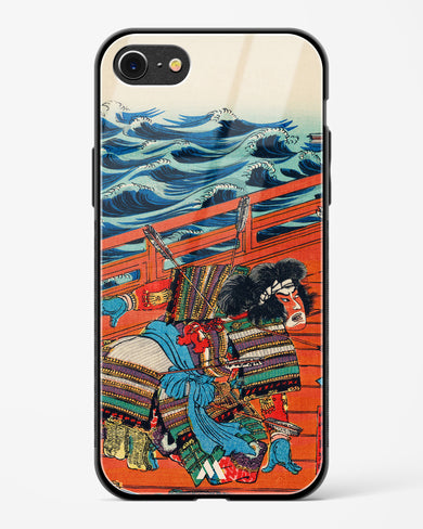 Saga Goro Mitsutoki [Utagawa Kuniyoshi] Glass Case Phone Cover (Apple)