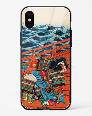 Saga Goro Mitsutoki [Utagawa Kuniyoshi] Glass Case Phone Cover (Apple)
