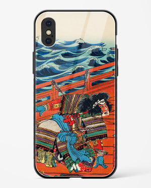 Saga Goro Mitsutoki [Utagawa Kuniyoshi] Glass Case Phone Cover (Apple)