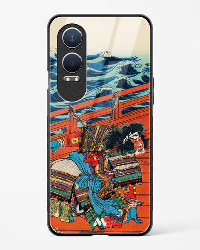Saga Goro Mitsutoki [Utagawa Kuniyoshi] Glass Case Phone Cover (OnePlus)