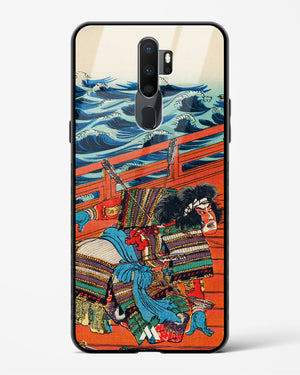 Saga Goro Mitsutoki [Utagawa Kuniyoshi] Glass Case Phone Cover (Oppo)