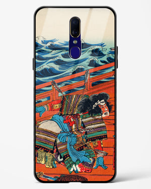 Saga Goro Mitsutoki [Utagawa Kuniyoshi] Glass Case Phone Cover (Oppo)