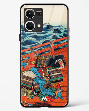 Saga Goro Mitsutoki [Utagawa Kuniyoshi] Glass Case Phone Cover (Oppo)
