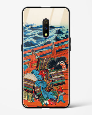 Saga Goro Mitsutoki [Utagawa Kuniyoshi] Glass Case Phone Cover (Oppo)