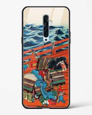 Saga Goro Mitsutoki [Utagawa Kuniyoshi] Glass Case Phone Cover (Oppo)