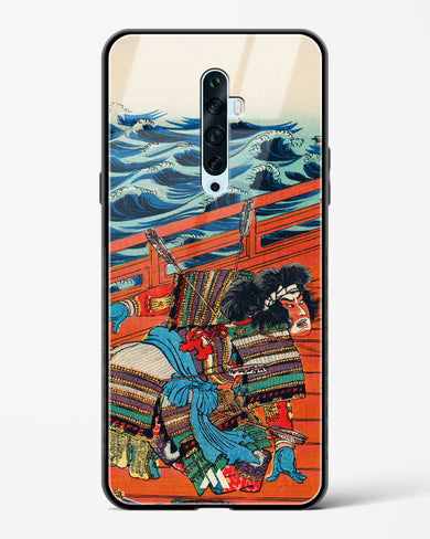 Saga Goro Mitsutoki [Utagawa Kuniyoshi] Glass Case Phone Cover (Oppo)