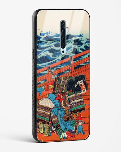 Saga Goro Mitsutoki [Utagawa Kuniyoshi] Glass Case Phone Cover (Oppo)