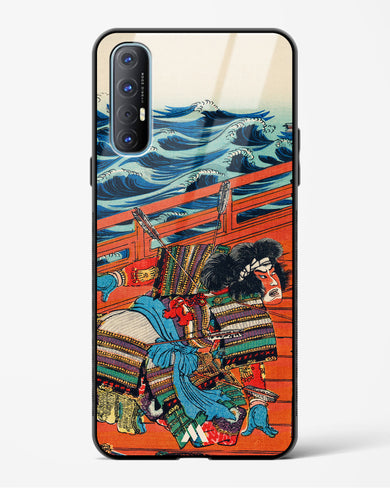 Saga Goro Mitsutoki [Utagawa Kuniyoshi] Glass Case Phone Cover (Oppo)