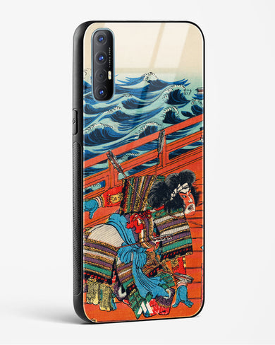 Saga Goro Mitsutoki [Utagawa Kuniyoshi] Glass Case Phone Cover (Oppo)