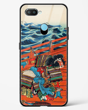 Saga Goro Mitsutoki [Utagawa Kuniyoshi] Glass Case Phone Cover (Realme)