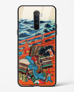 Saga Goro Mitsutoki [Utagawa Kuniyoshi] Glass Case Phone Cover (Realme)