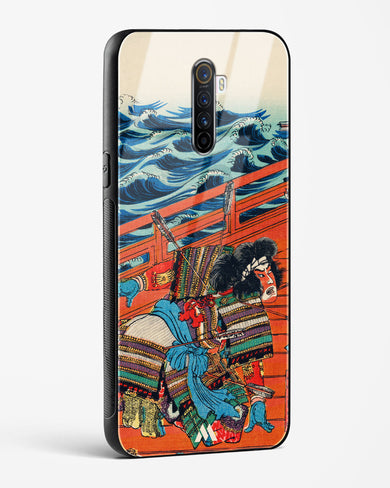 Saga Goro Mitsutoki [Utagawa Kuniyoshi] Glass Case Phone Cover-(Realme)