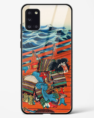 Saga Goro Mitsutoki [Utagawa Kuniyoshi] Glass Case Phone Cover (Samsung)