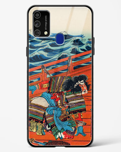 Saga Goro Mitsutoki [Utagawa Kuniyoshi] Glass Case Phone Cover (Samsung)
