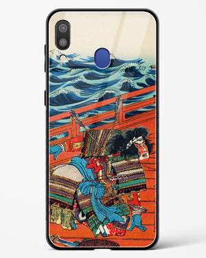 Saga Goro Mitsutoki [Utagawa Kuniyoshi] Glass Case Phone Cover (Samsung)
