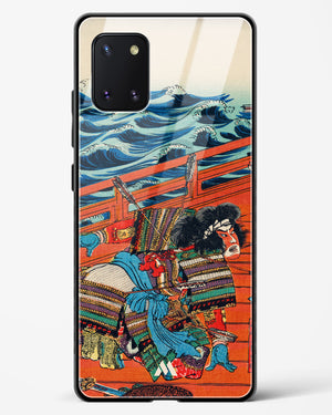 Saga Goro Mitsutoki [Utagawa Kuniyoshi] Glass Case Phone Cover (Samsung)