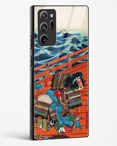 Saga Goro Mitsutoki [Utagawa Kuniyoshi] Glass Case Phone Cover (Samsung)