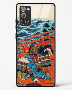 Saga Goro Mitsutoki [Utagawa Kuniyoshi] Glass Case Phone Cover (Samsung)
