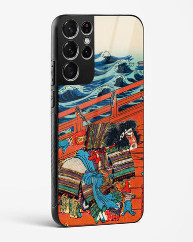 Saga Goro Mitsutoki [Utagawa Kuniyoshi] Glass Case Phone Cover (Samsung)