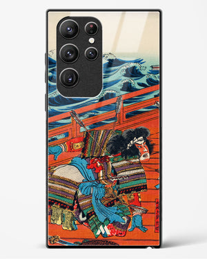 Saga Goro Mitsutoki [Utagawa Kuniyoshi] Glass Case Phone Cover (Samsung)