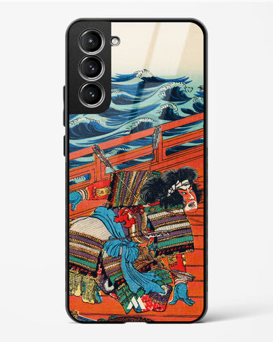 Saga Goro Mitsutoki [Utagawa Kuniyoshi] Glass Case Phone Cover-(Samsung)