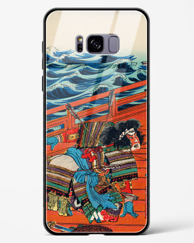 Saga Goro Mitsutoki [Utagawa Kuniyoshi] Glass Case Phone Cover (Samsung)