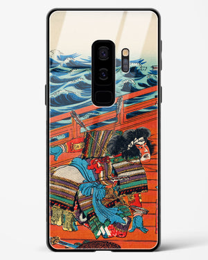 Saga Goro Mitsutoki [Utagawa Kuniyoshi] Glass Case Phone Cover (Samsung)