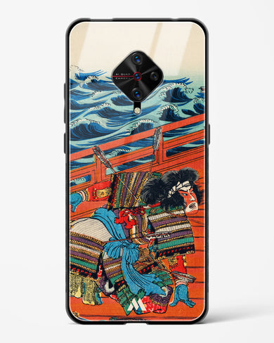 Saga Goro Mitsutoki [Utagawa Kuniyoshi] Glass Case Phone Cover (Vivo)