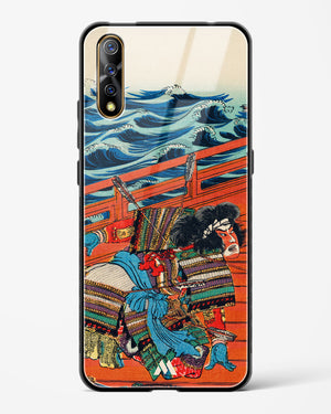 Saga Goro Mitsutoki [Utagawa Kuniyoshi] Glass Case Phone Cover (Vivo)