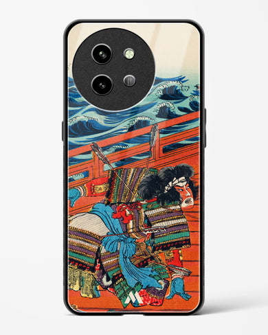 Saga Goro Mitsutoki [Utagawa Kuniyoshi] Glass Case Phone Cover (Vivo)