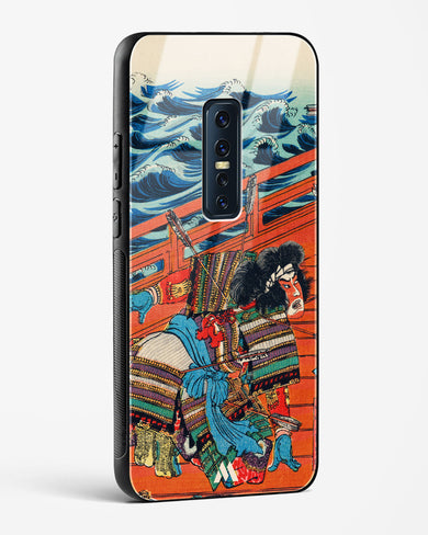 Saga Goro Mitsutoki [Utagawa Kuniyoshi] Glass Case Phone Cover (Vivo)