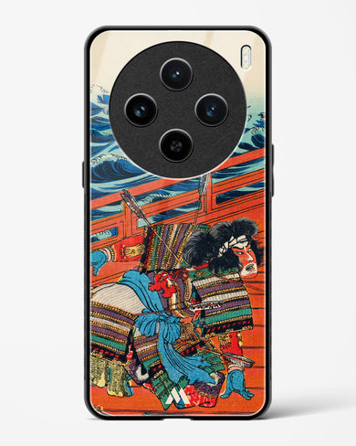 Saga Goro Mitsutoki [Utagawa Kuniyoshi] Glass Case Phone Cover (Vivo)