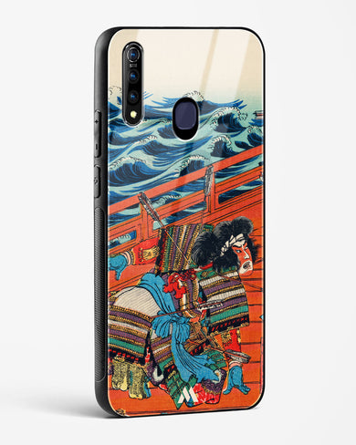 Saga Goro Mitsutoki [Utagawa Kuniyoshi] Glass Case Phone Cover (Vivo)