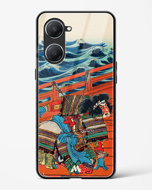 Saga Goro Mitsutoki [Utagawa Kuniyoshi] Glass Case Phone Cover (Vivo)