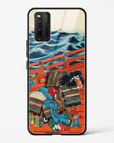 Saga Goro Mitsutoki [Utagawa Kuniyoshi] Glass Case Phone Cover (Vivo)