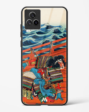 Saga Goro Mitsutoki [Utagawa Kuniyoshi] Glass Case Phone Cover (Vivo)