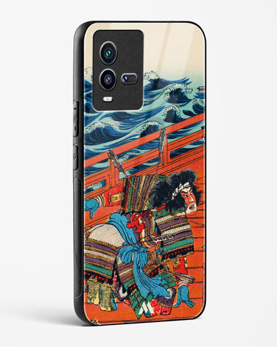 Saga Goro Mitsutoki [Utagawa Kuniyoshi] Glass Case Phone Cover (Vivo)
