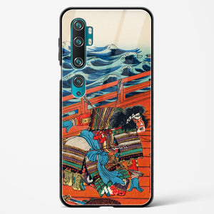 Saga Goro Mitsutoki [Utagawa Kuniyoshi] Glass Case Phone Cover (Xiaomi)