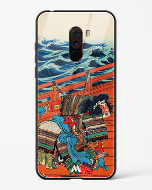 Saga Goro Mitsutoki [Utagawa Kuniyoshi] Glass Case Phone Cover (Xiaomi)