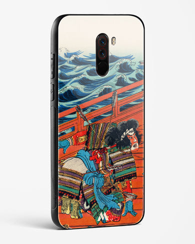 Saga Goro Mitsutoki [Utagawa Kuniyoshi] Glass Case Phone Cover (Xiaomi)